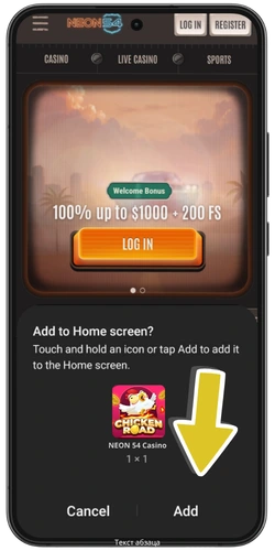 Chicken Road Android - enabling installation from unknown sources in Android settings