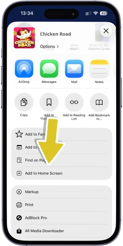 Chicken Road iOS - tapping the Safari Share button in the bottom menu on iPhone