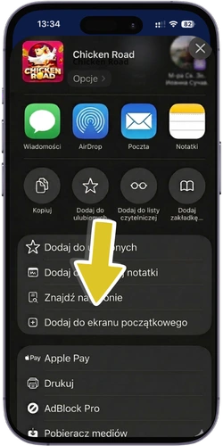 Chicken Road iOS - naciśnięcie przycisku Udostępnij Safari w dolnym menu na iPhone