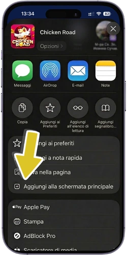 Chicken Road iOS - toccare il pulsante Condividi di Safari nel menu inferiore su iPhone