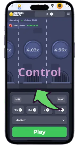 Control the chicken